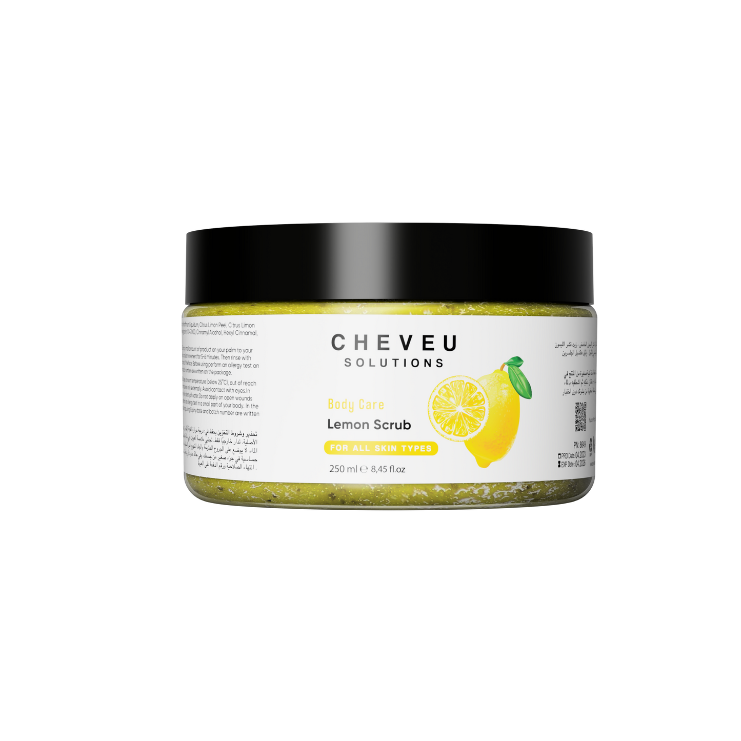 Lemon Body Scrub | Exfoliating & Brightening | 250ml