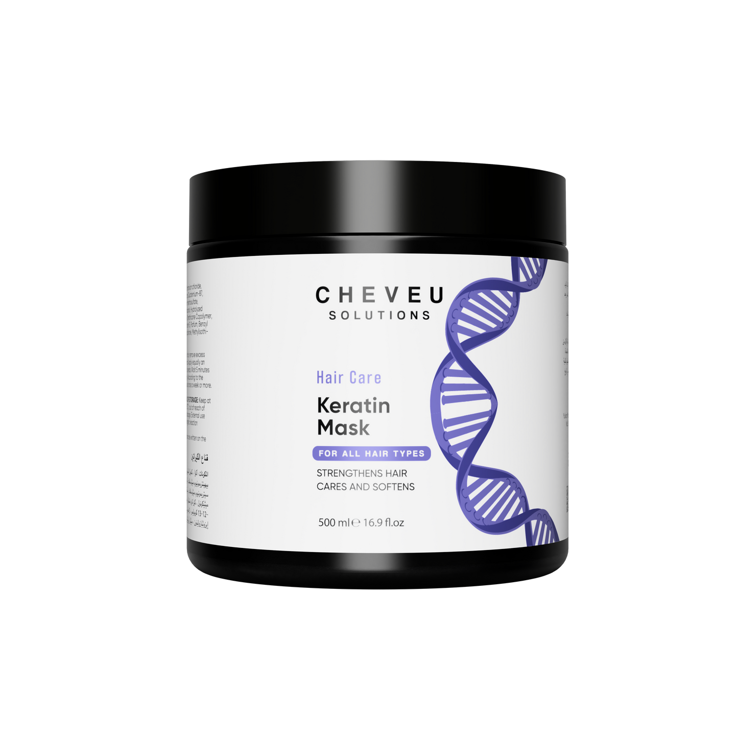 Ultimate Keratin Hair Mask with AvenaPlex™, Cloudberry, and Organic Oils