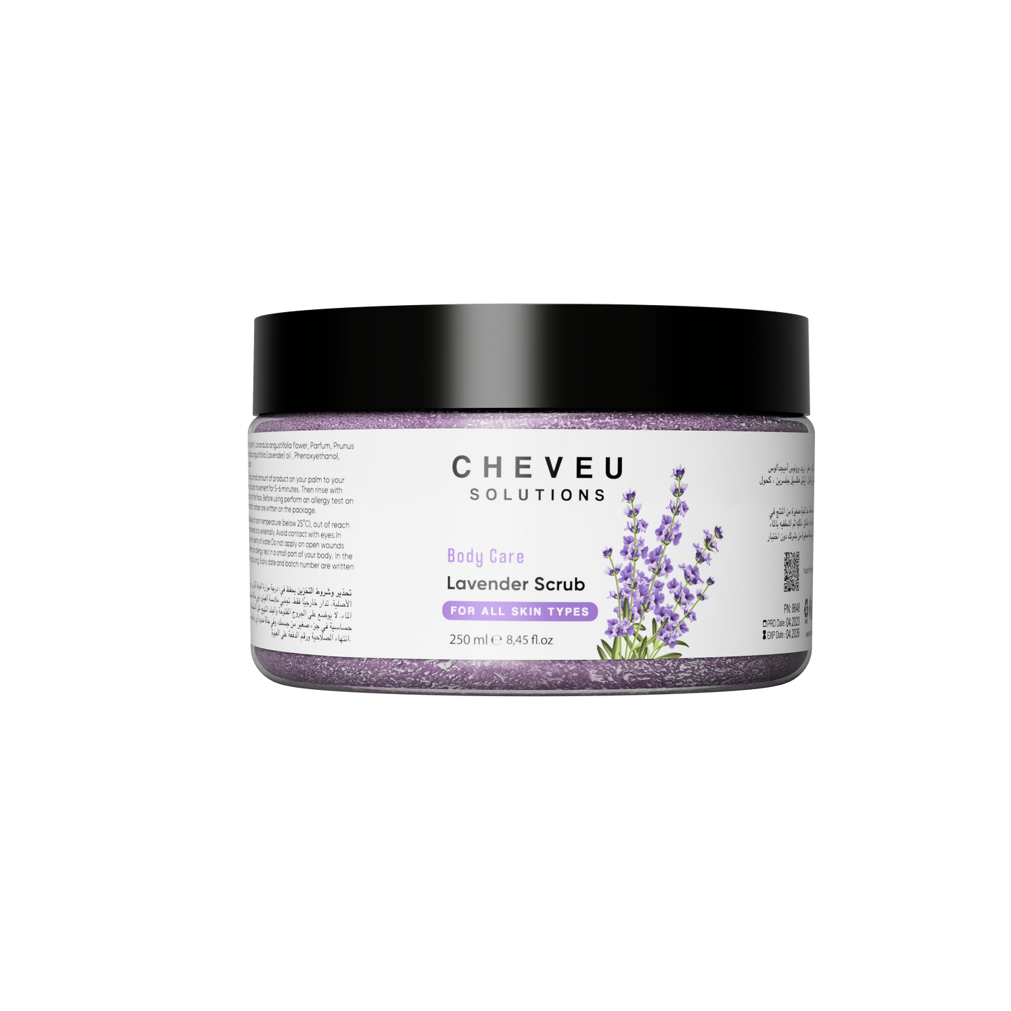 Lavender Body Scrub | Soothing & Exfoliating | 250ml